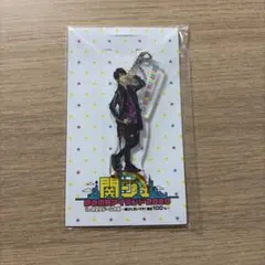 加藤和樹 アーティストデビュー20th記念オンラインくじアクリル