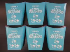 Item thumbnail for item f15035f0-61ac-4043-8c46-2fd00f4b50c0