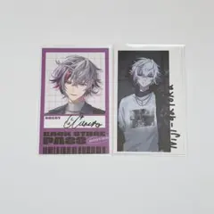 にじさんじ 2時だとか 1stライブグッズ ランダムカード チェキ 不破湊