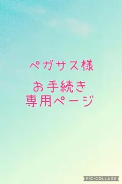 Item thumbnail for item 2e0c4dc2-07b5-433a-8410-603ff911002d