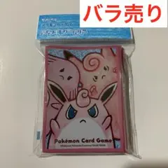 ポケモン　デッキシールド ラッキープクリンピクシー