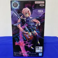 2025年最新】otherworlder plus ミリムの人気アイテム - メルカリ