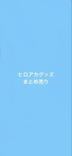 銀魂 クリスタライト缶バッジ BOX特典 高杉 白夜叉 JF 銀八先生 - メルカリ