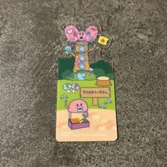 ブックマークコレクション　たまごっちのプチプチおみせっち