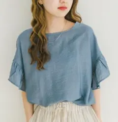 Item thumbnail for item 47499045-42da-4f19-b864-a9b13189a79b