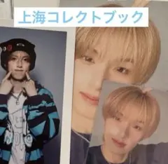 BTS ARIRANG weverse Japan 東京 ラキドロ コンプ - メルカリ