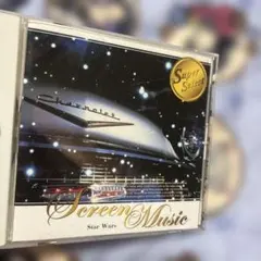 七星闘神ガイファード オリジナル・サウンドトラックCD - メルカリ