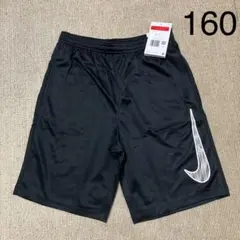 ナイキ　キッズ　Dri-FIT ショートパンツ 160cm