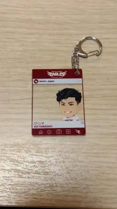楽天イーグルス 山崎選手 キーホルダー【新品】