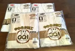 Item thumbnail for item 592727a9-fb17-44ba-9654-094cf119a01e