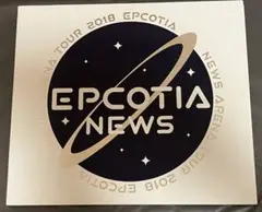 NEWS 2018 EPCOTIA 初回盤 Blu-ray