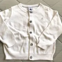 Petit Bateau ８１センチカーディガン