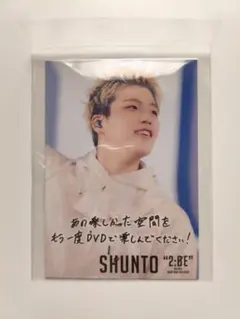 BE:FIRST DOME TOUR 2:BE シュント　未開封フォトカード