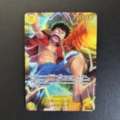 ☆24時間以内発送！☆神の島の冒険 モンキー・D・ルフィ　OP15-119