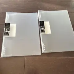 透明A4リング式ファイル2枚セット