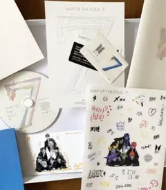 BTS MAP OF THE SOUL 7 VERSION 01