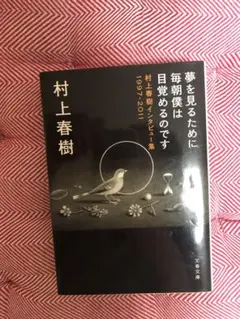 Item thumbnail for item 83ddf286-a731-422e-8672-113f9b7c66e5