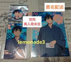 劇場版チェンソーマン レゼ篇 OMATSURI POP UP アキ 3点セット