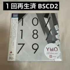 CD YMO TRANS ATLANTIC TOUR PARIS