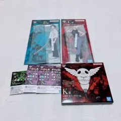 一番くじ 呪術廻戦 死滅回游 ～壱～ B賞 C賞+おまけ