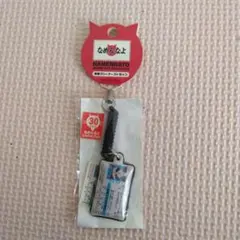 なめんなよ SUPER CAT MATAKICHI 携帯クリーナーストラップ