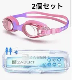 Item thumbnail for item 0ba03555-ba3d-48be-808f-d7acdc7aed48