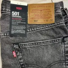 Levi's 501 セルビッチ　赤耳　W32 32インチ　リーバイス　ブラック