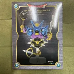 ドラゴンクエストモンスターバトルロードスーパーキラーマシン