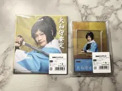 Item thumbnail for item 05f63027-6837-449b-94ce-e28845d76330