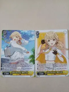 ヴァイスシュヴァルツ 彼女、お借りします 七海麻美 カードセット