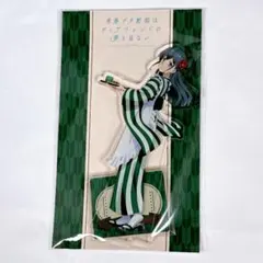 青春ブタ野郎 美東美織 和服 アクリルスタンド 京まふ