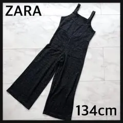 ZARA オーバーオール　134