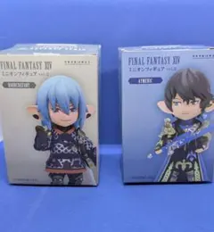 2026年最新】オルシュファン フィギュアの人気アイテム - メルカリ