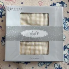 新品　kerätä ibul Baby Sleeper ベージュチェック柄