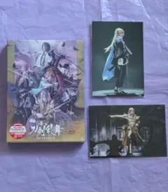 Blu-ray 舞台 刀剣乱舞 士伝 真贋見極める眼 初回限定版