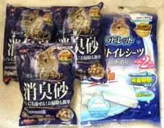 【国産】ペット　消臭砂　トイレ砂　小動物用 トイレシーツ　　ラビレット　ヒノキア