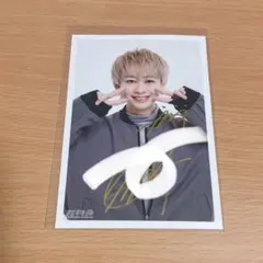 超特急 シューヤ 生写真 Rail is Beautiful G 直筆サイン入り