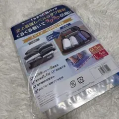 Item thumbnail for item f7352c23-29b7-4b86-8e0f-393aacfe5fb2