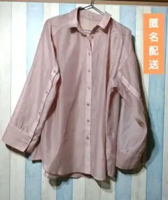 ★943 レディース服春夏秋ナイスクラップ オーバーサイズシアーシャツ ピンク系のサムネイル