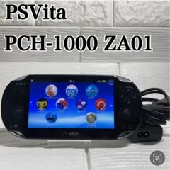 ソニー VITA PCH-1000 ZA01 ブラック 本体 ヴィータ