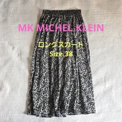 レディーススカートのサムネイル