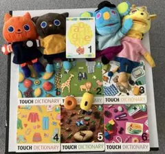 ワールドワイドキッズ　セット 2025年最新】ワールドワイドキッズ フルセットの人気アイテム