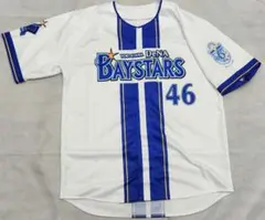 横浜DeNAベイスターズ ビシエド サイン入り ホームユニフォーム L背