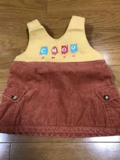 最終値下げ！ジャンパースカート 80㎝