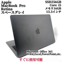 Apple MacBook 本体 スペースグレイ - メルカリ