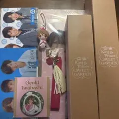 2026年最新】岩橋玄樹グッズの人気アイテム - メルカリ