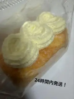 kikisquishy 粉付きハートクリームパン　純泥　ぼやぼや袋