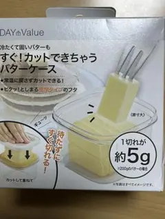 Item thumbnail for item 7b43d94e-583c-4ff4-9a75-5148a5537eaa