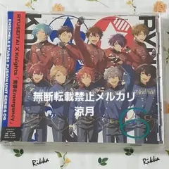 【中古】あんスタ CD 流星隊 ✕ Knights 青春Emergency