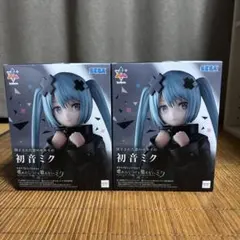 初音ミク プライズ フィギュア 20体 かぶり無し まとめ売り セット 初音ミク -Project DIVA- X FIGURIZMα “初音ミクーDE:MONSTART.R